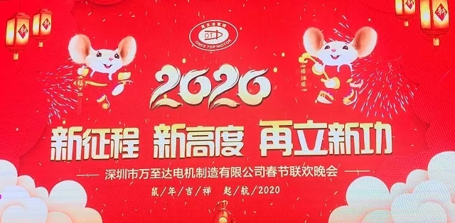  ¸߶ ¹|2020ԲĻ
