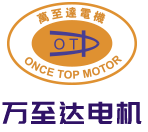 深圳金年会电机